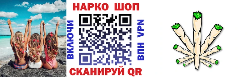 Купить Каннабис  Кокаин  ГАШ  Меф мяу мяу  Когалым