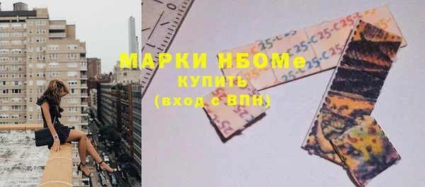меф VHQ Няндома
