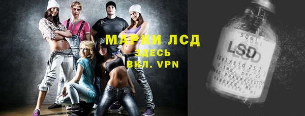 ECSTASY Нягань