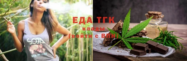 меф VHQ Няндома