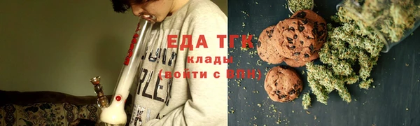 амф Нязепетровск