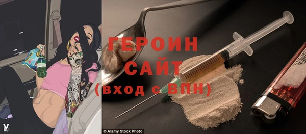 меф VHQ Няндома