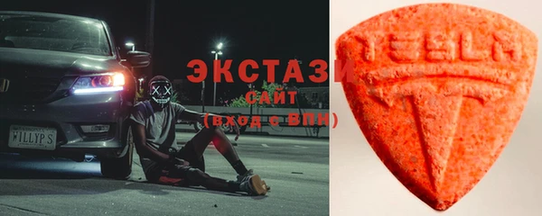 амф Нязепетровск