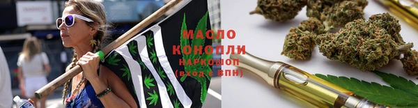 амф Нязепетровск
