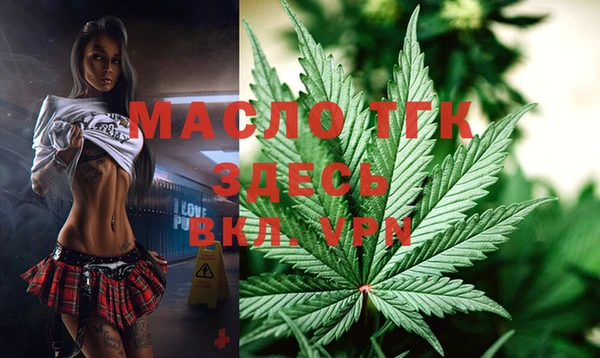 меф VHQ Няндома