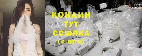 ECSTASY Нягань