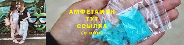 меф VHQ Няндома