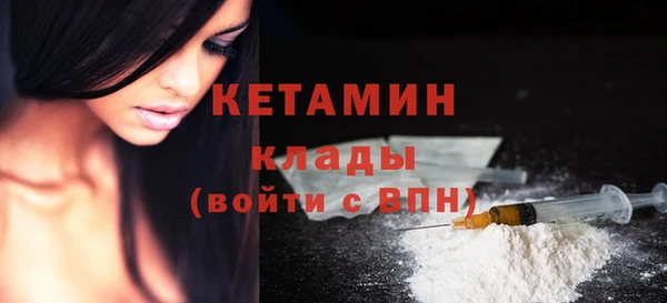 амф Нязепетровск