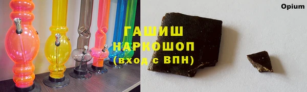 амф Нязепетровск
