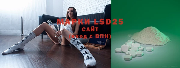 ECSTASY Нягань
