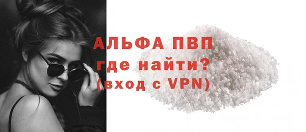 ECSTASY Нягань