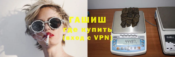ECSTASY Нягань