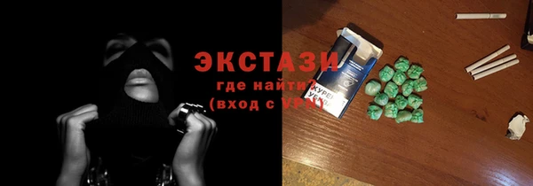 меф VHQ Няндома