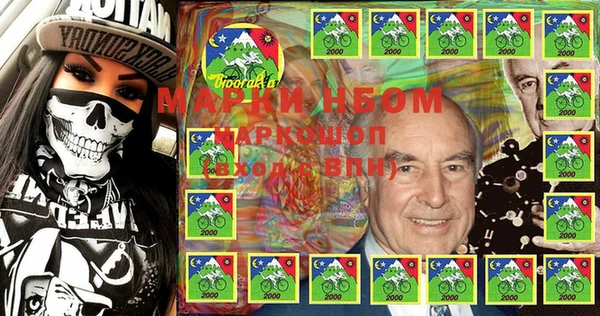 ECSTASY Нягань