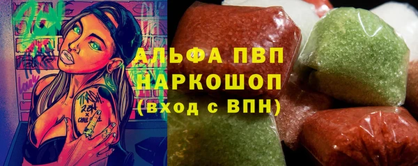 амф Нязепетровск