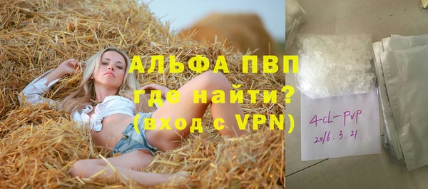 меф VHQ Няндома