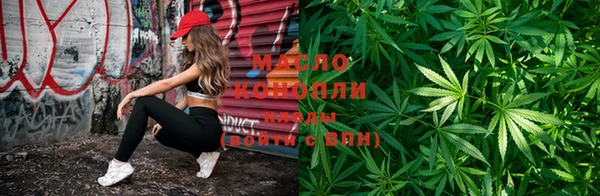 амф Нязепетровск