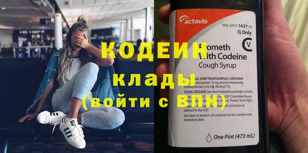 ECSTASY Нягань