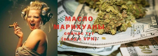 меф VHQ Няндома
