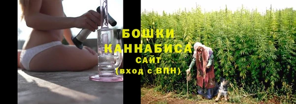 меф VHQ Няндома