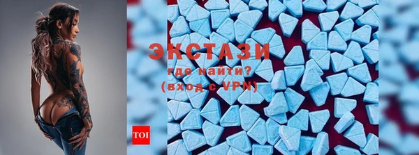 амф Нязепетровск