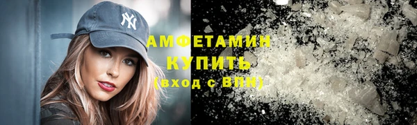 меф VHQ Няндома