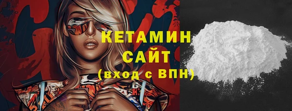 ECSTASY Нягань