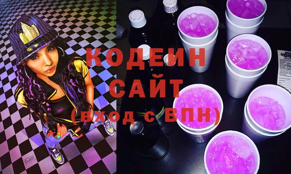 ECSTASY Нягань