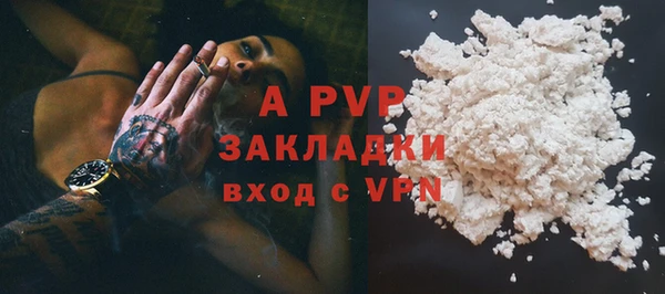 ECSTASY Нягань