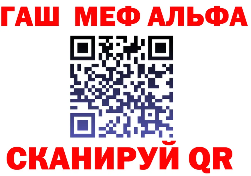 APVP крисы CK маркетплейс площадка МЕГА Когалым