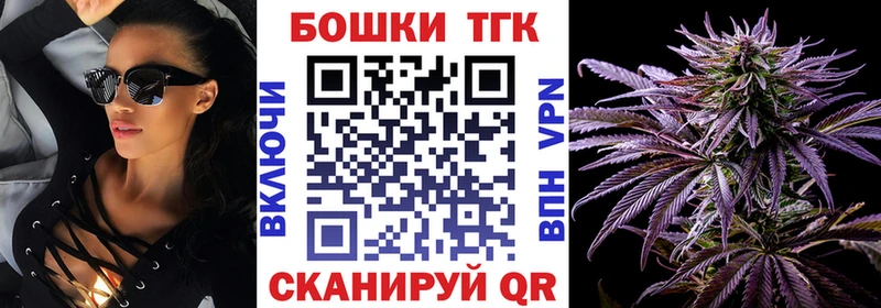 Купить где  Когалым  Канабис Bruce Banner 